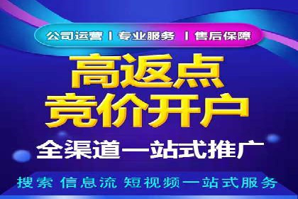 经典案例回顾：信息流广告如何实现高转化率